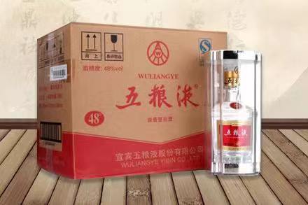 景宁五粮液回收