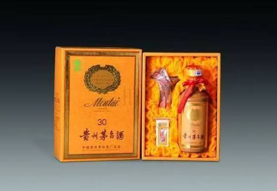 景宁年份茅台酒回收